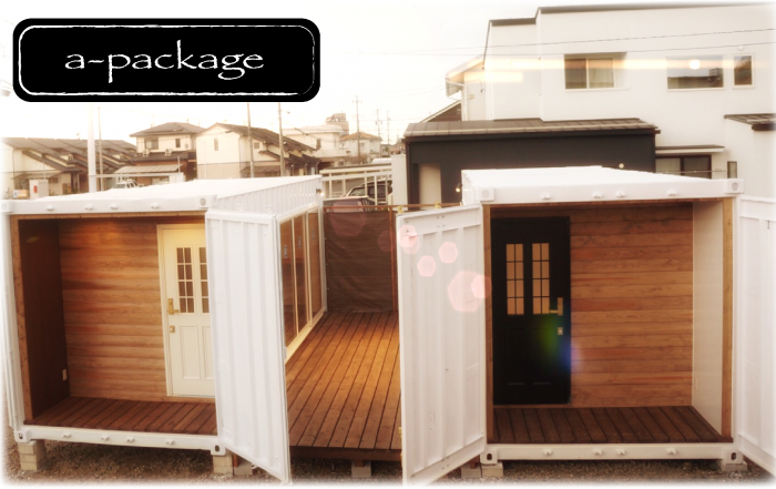 a-package.                     ¥1,600,000 ＋tax